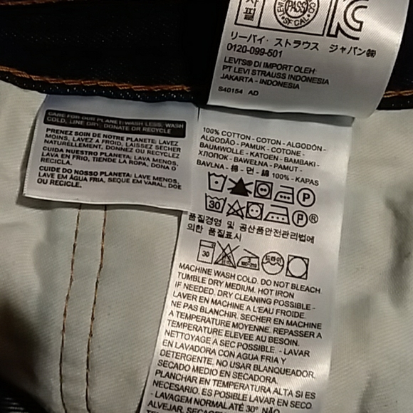 Levis 505 Jeans - Picture 6 of 8